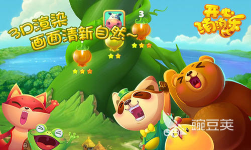 适合老年人玩的游戏推荐2023 适合老年人玩的手游合集