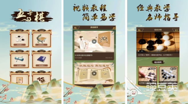 和双人成行一样二人同屏游戏有哪些 热门的双人同屏游戏大全2023