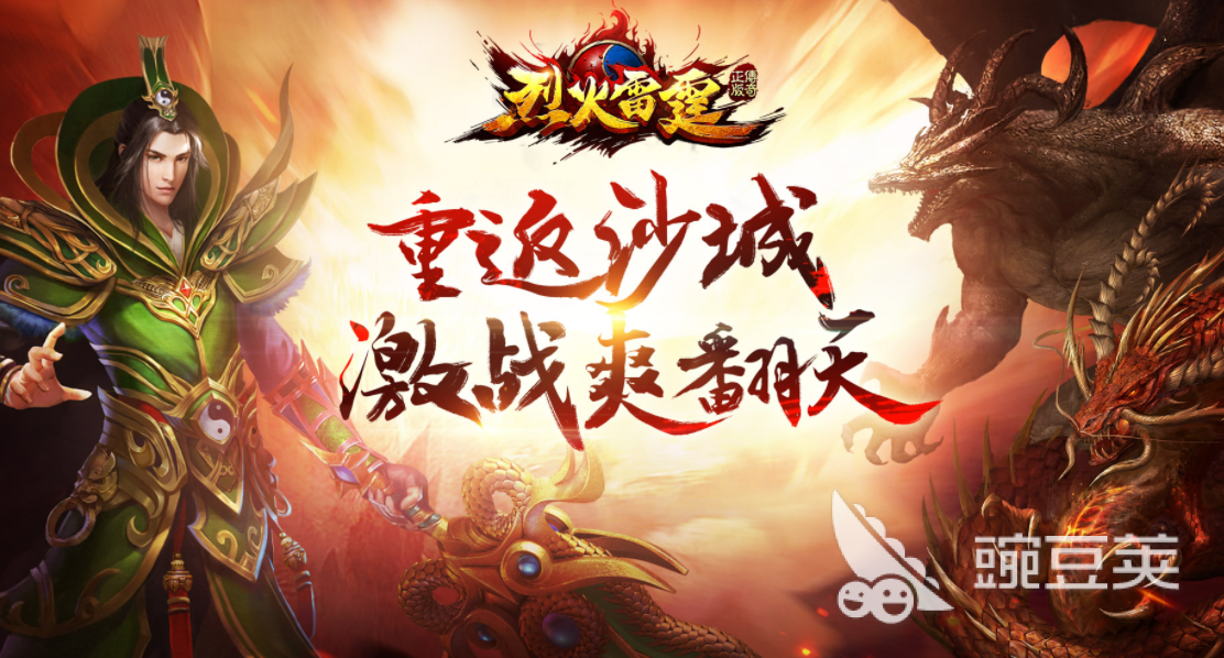 经典的60后的游戏有哪些 60后在玩的游戏合集2023