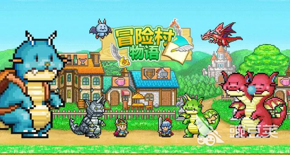 日式像素rpg单机手机游戏有哪些 耐玩的像素游戏排行榜2023