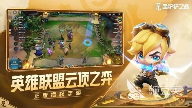 比较适合平民上班族玩的网游有哪些2023 适合平民玩的手游推荐