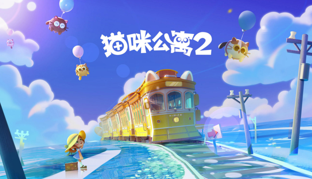簡單有趣的游戲有哪些 趣味性非常強的游戲榜單分享2023