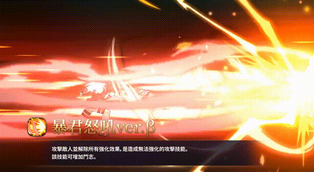 第七史诗联动罪恶装备有哪些角色 第七史诗罪恶装备联动角色强吗