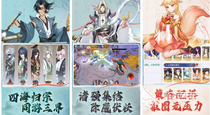 好玩的手机游戏有哪些 流行的手机游戏合集2023