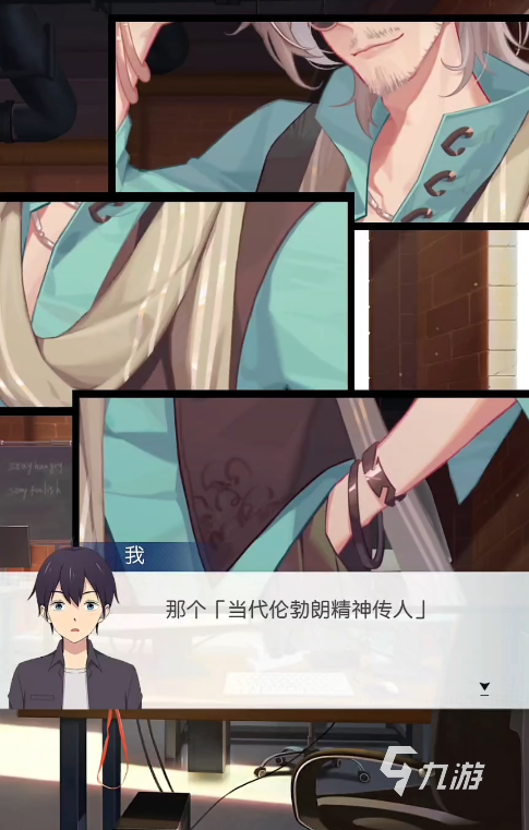 奇点时代进不去怎么办 奇点时代进不去怎么解决