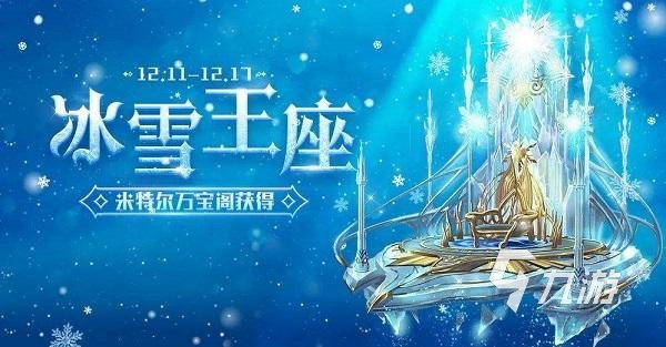 可联机的多人手游有哪些2023 热门多人手游推荐