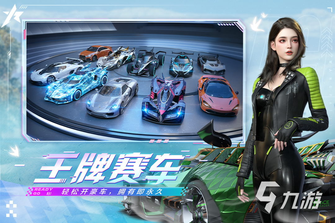 真实的汽车模拟驾驶游戏合集 好玩的模拟驾驶手游推荐2023