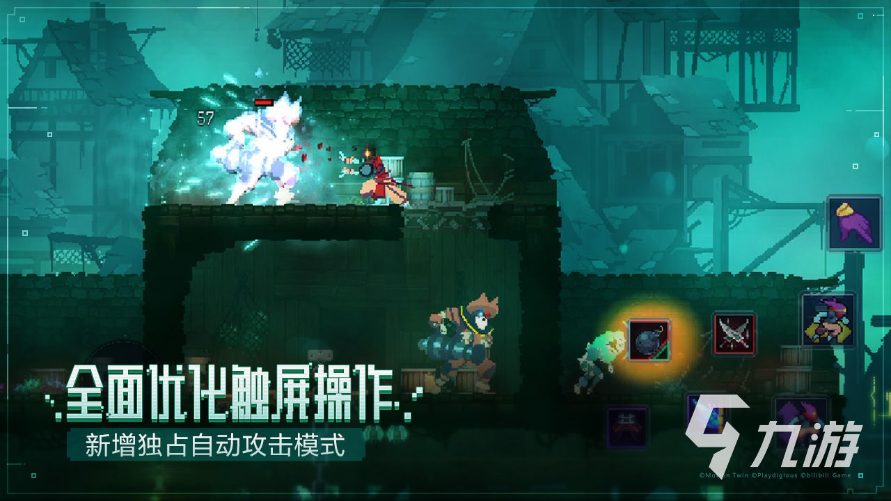 细胞进化游戏大全2023 细胞元素进化的手机游戏分享