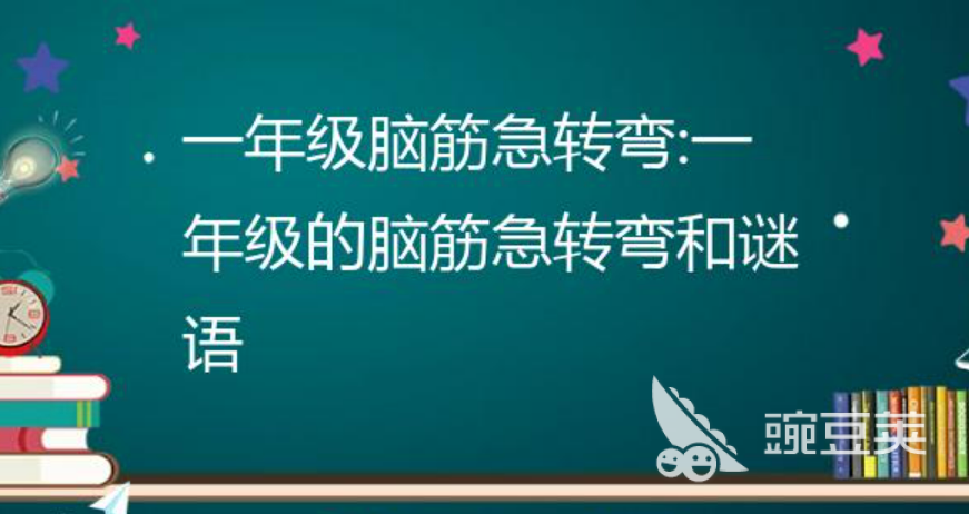 有趣的安卓單機(jī)手游合集 免費(fèi)的單機(jī)手游盤點(diǎn)2023