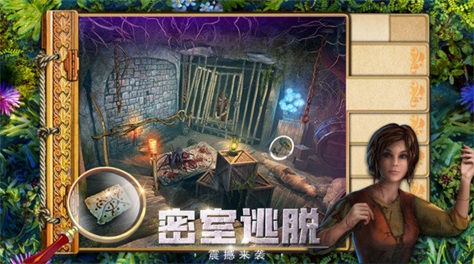 找诡异之处的游戏有哪些2023 找诡异之处的手机游戏大全