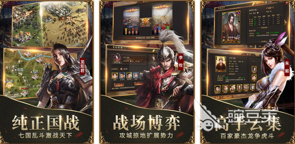 经典有趣的打仗游戏推荐 好玩的模拟打仗游戏排行榜2023
