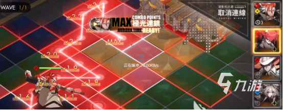 白夜极光怎么玩 白夜极光具体玩法