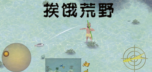 抓青蛙游戏有哪些2023 热门的抓青蛙手机游戏大全