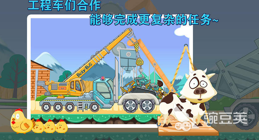 热门手机火车游戏大全2023 热门的火车手游合集