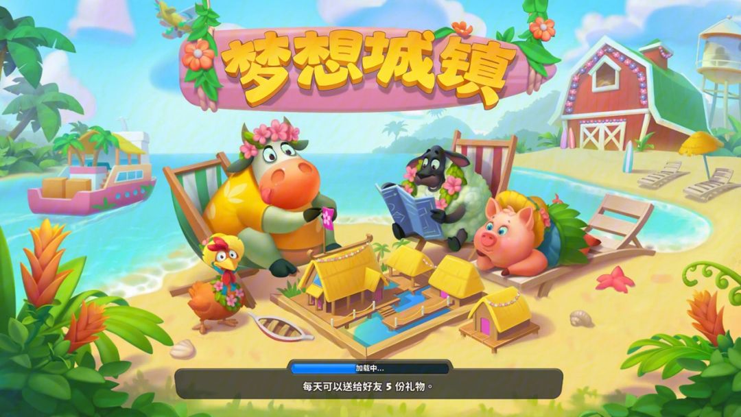 一个小岛可以自由建造的游戏分享 有趣的建造手机游戏有哪些2023