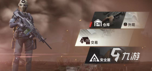 超凡先锋游戏攻略有哪些 超凡先锋新手攻略解析