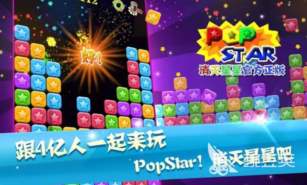 经典的60后的游戏有哪些 60后在玩的游戏合集2023