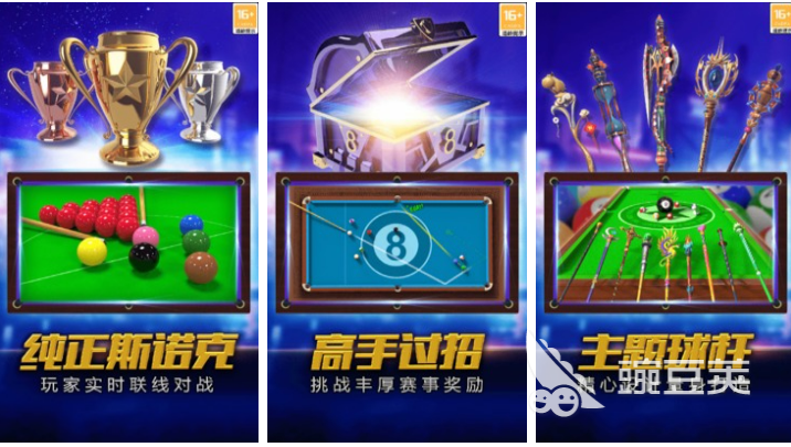 经典的手游街机游戏有哪些 大型的街机游戏合集2023