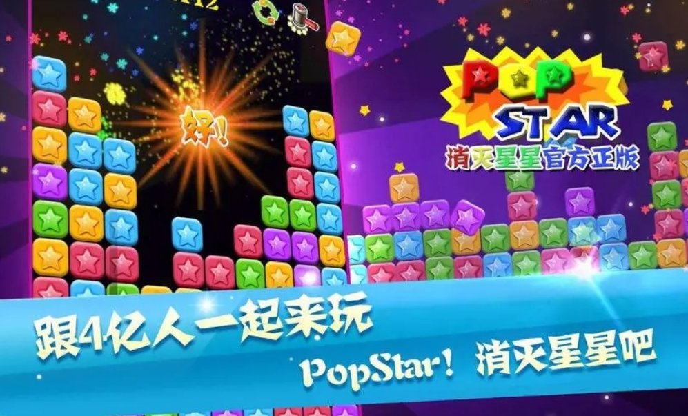 经典的60后的游戏有哪些 60后在玩的游戏大全2023