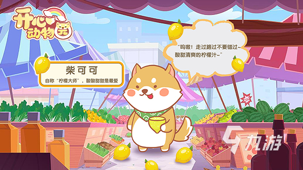 现在玩的游戏有哪些2023 较受欢迎的游戏推荐