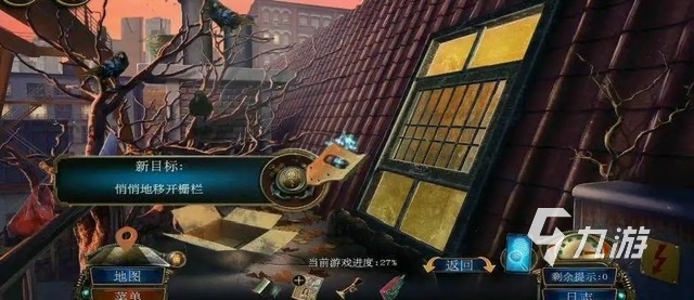 找到所有诡异的地方是什么游戏2023 热门解密密室类手游排行