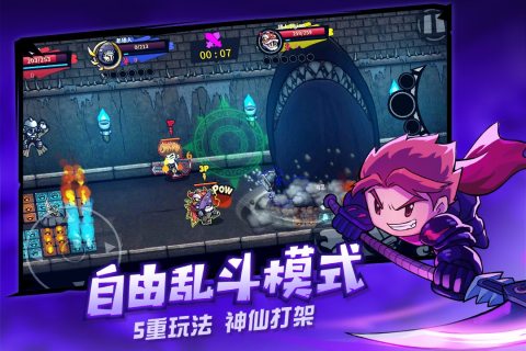 热门的独立游戏有哪些 2023精品独立游戏盘点