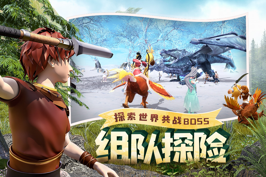 热门的mod游戏有哪些2023 耐玩的mod手机游戏大全