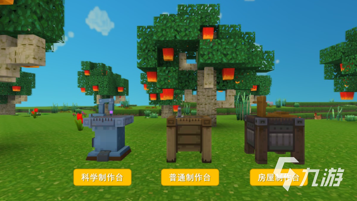 手工星球锡工具制作需要哪些材料 手工星球锡工具制作所需材料介绍