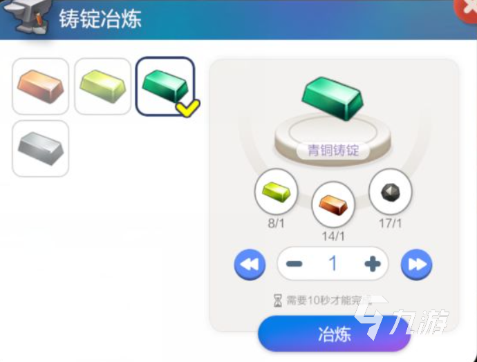手工星球青铜工具怎么制作 手工星球青铜工具制作方法分享