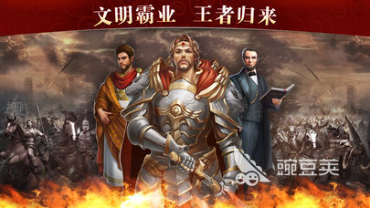 免费战争游戏有哪些2023 好玩的战争游戏推荐