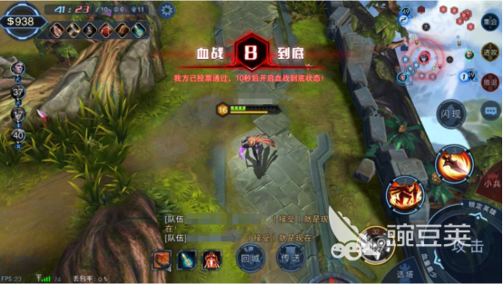 像王者荣耀一样的手游下载2023 好玩的5V5竞技手游推荐榜