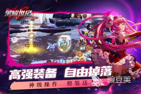 好玩的动作格斗类手游有哪些 2023热门动作格斗手游合集