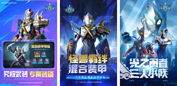 好玩的动作格斗类手游有哪些 2023热门动作格斗手游合集
