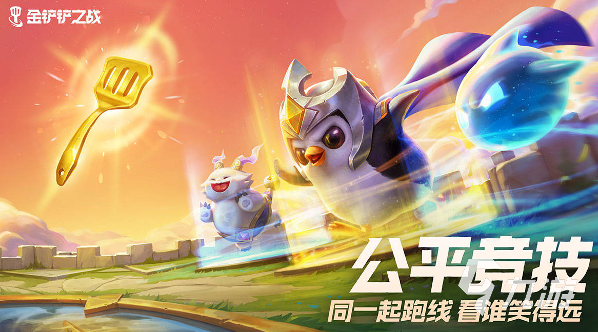 好玩不充钱的3d手游大全 不氪金的3d手游合集2023