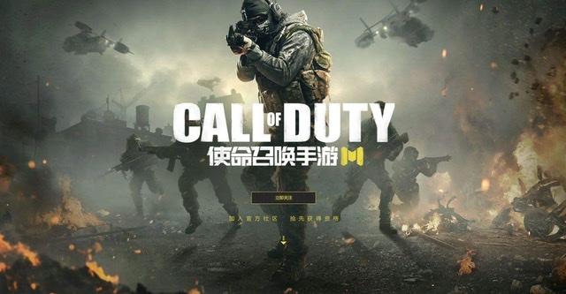 槍戰(zhàn)游戲哪個最好玩2023 熱門的槍戰(zhàn)手機游戲大全