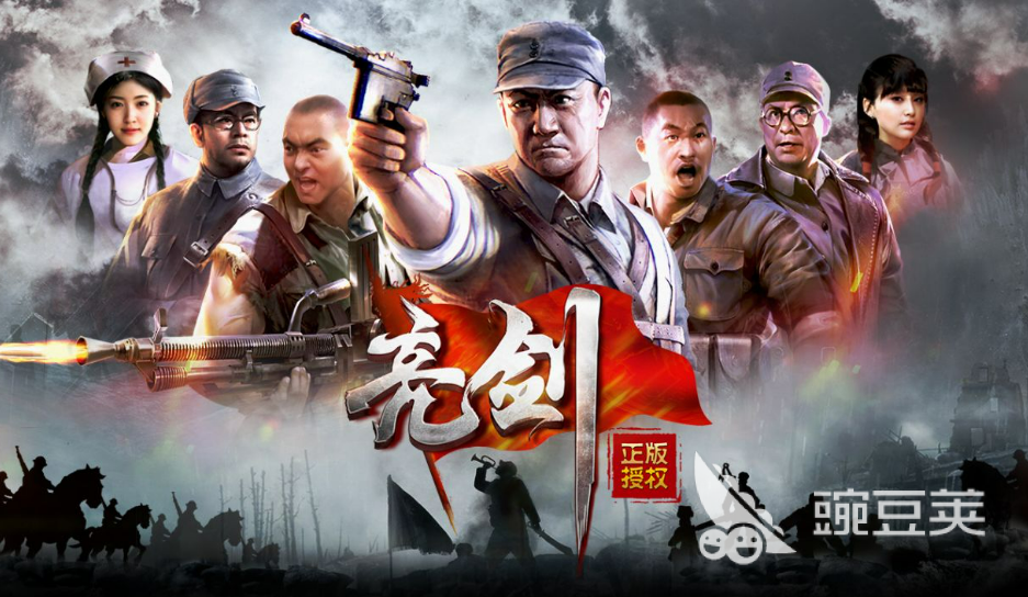 2023网游推荐哪个好 热门的网络游戏合集2023