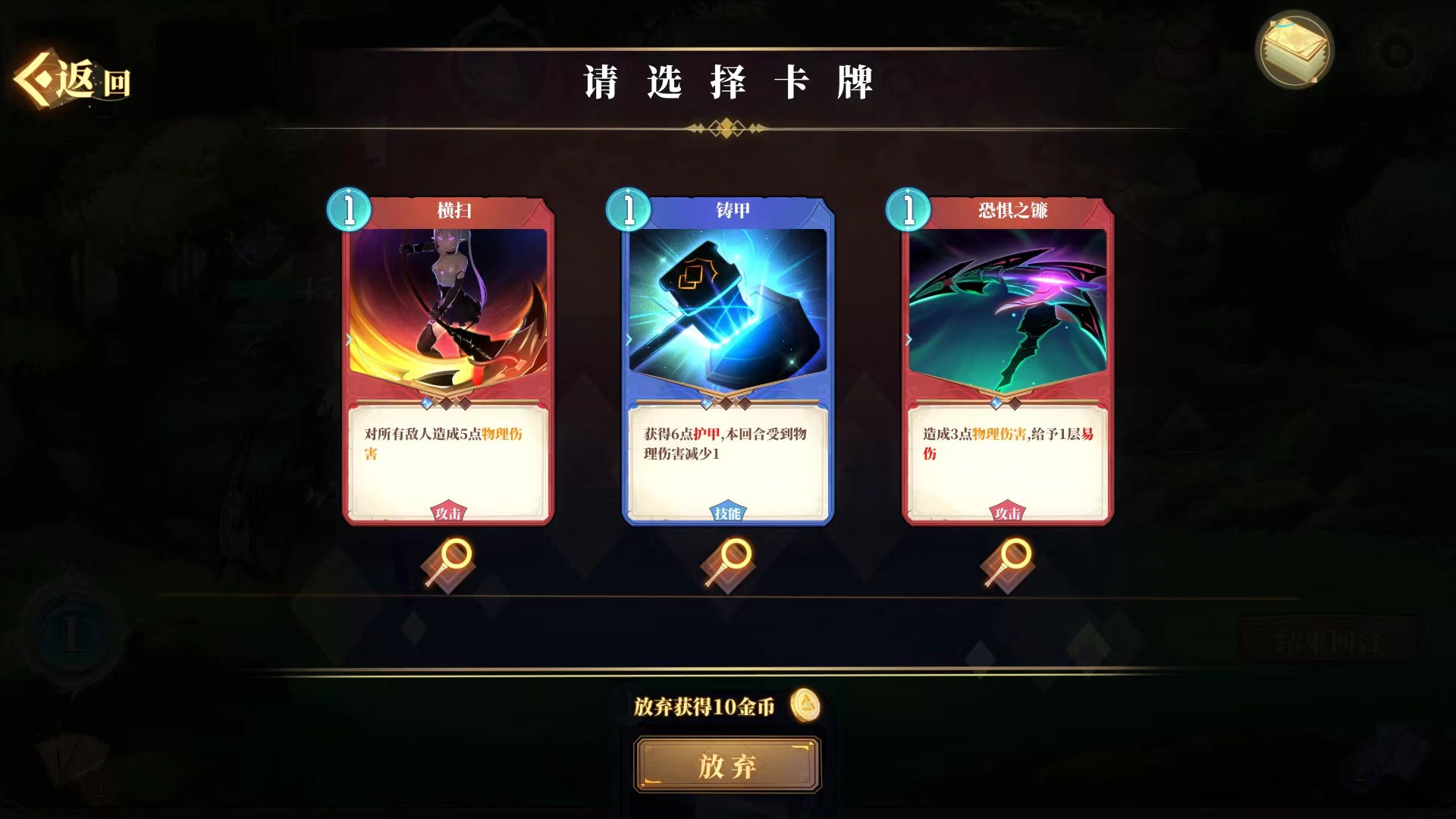 克瑞因的纷争下载最新地址 克瑞因的纷争手机手游下载链接分享