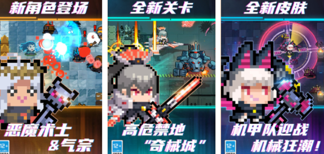 有哪些单机游戏不用网络的2023 热门单机手机游戏分享大全