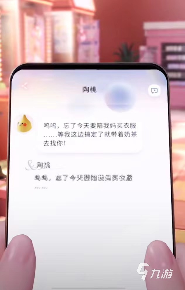 恋与深空剧情介绍 恋与深空故事背景剧情详解