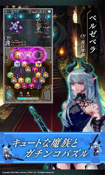 newszone好玩吗 newszone玩法简介