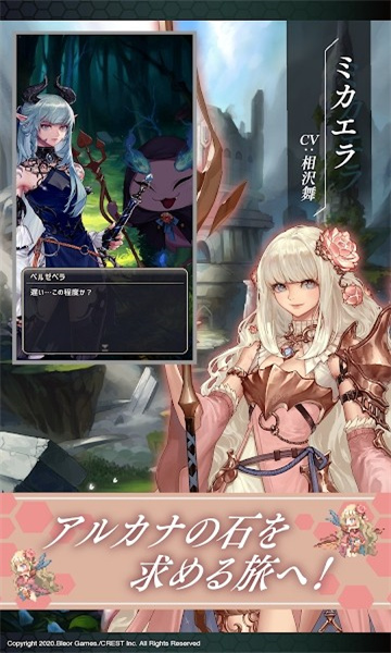 newszone好玩吗 newszone玩法简介