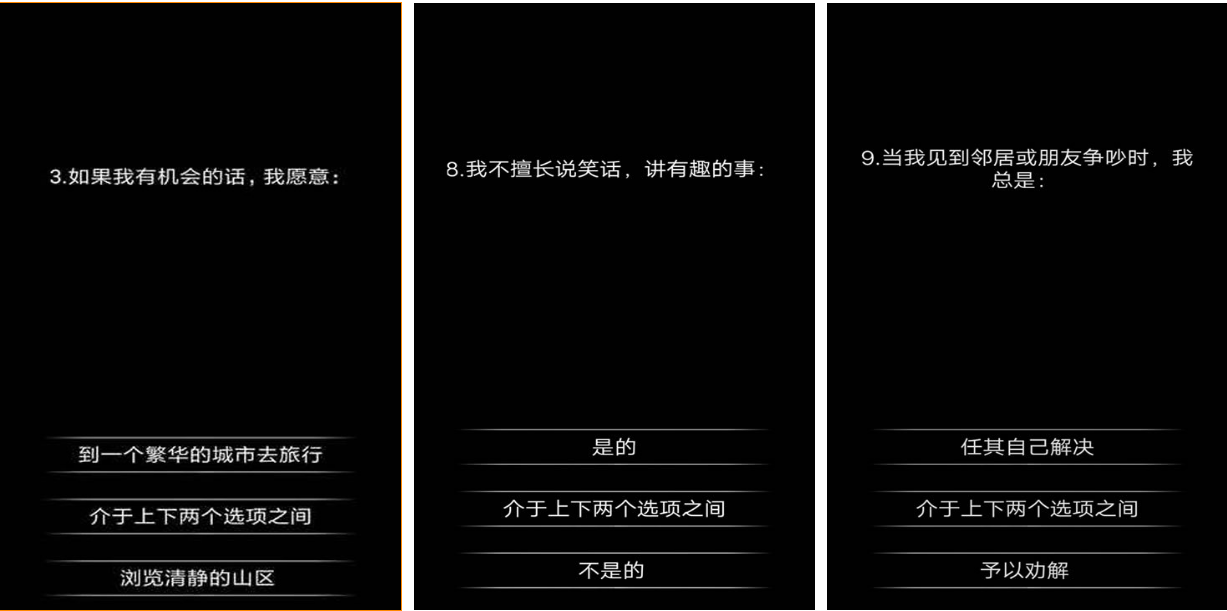 全部單人手游下載分享 流行的單人游戲大全2023