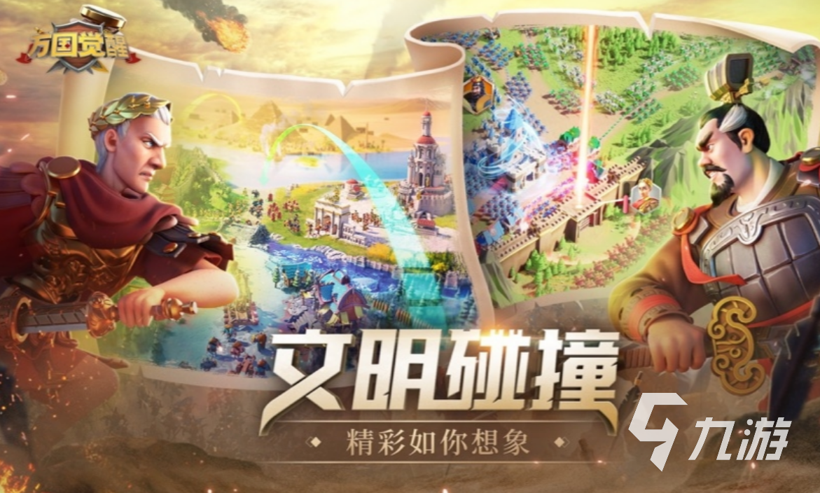 有趣的莉莉丝新游戏有哪些 好玩的莉莉丝游戏排行2023