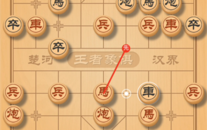 最新版本中國(guó)象棋游戲熱門(mén)分享2023 值得一玩的中國(guó)象棋手機(jī)游戲有哪些