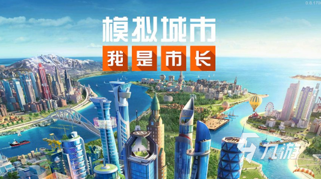 類似迷你世界的建造游戲有哪些2023 有意思的建造手游推薦