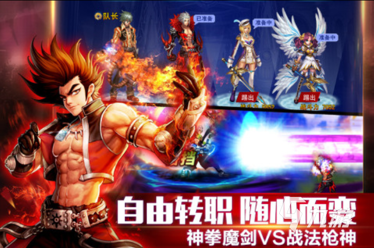 爆火的拳王游戏合集 高人气拳王游戏盘点2023