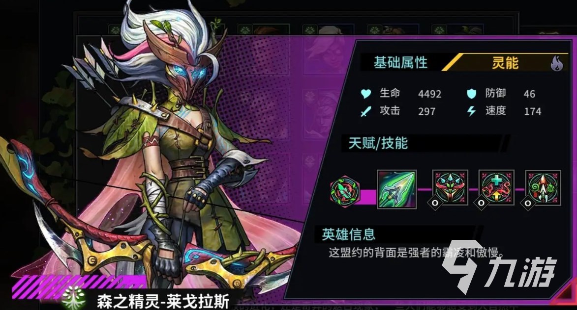 明日边境抽卡攻略 明日方舟平民开局抽卡推荐​