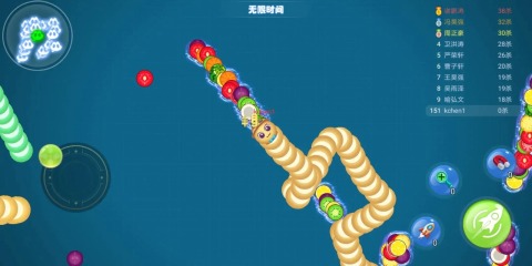 蛇王争霸截图
