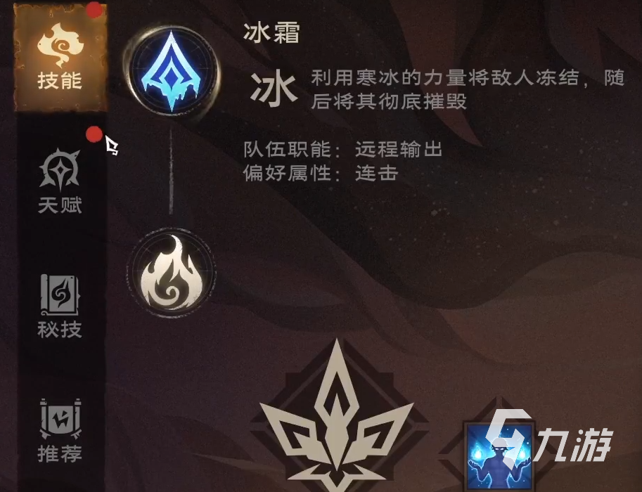 塔瑞斯世界新手攻略介紹 塔瑞斯世界新手玩法要點教學