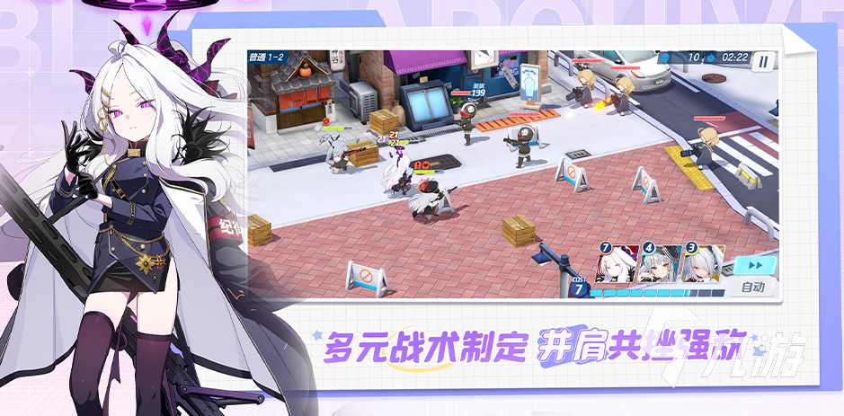 蔚蓝档案月卡值不值得买 蔚蓝档案月卡购买有必要吗